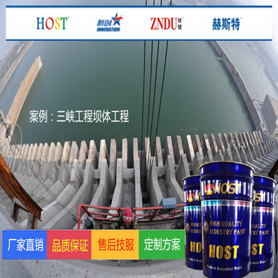 無(wú)溶劑環(huán)氧瀝青防腐漆